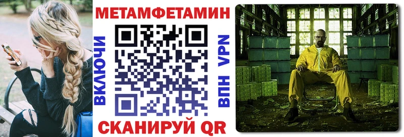 АМФ 97% Заинск