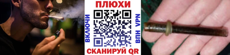 Гашиш AMNESIA HAZE  Купить закладки  Заинск 