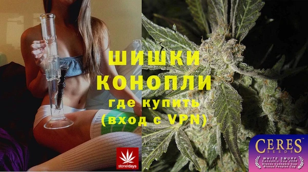 марки lsd Каменногорск