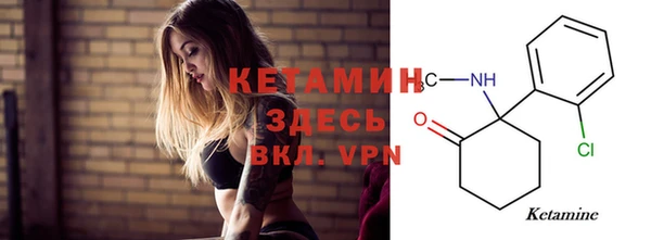 соль курить ск Каменка