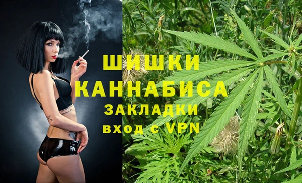 трава Каменск-Шахтинский